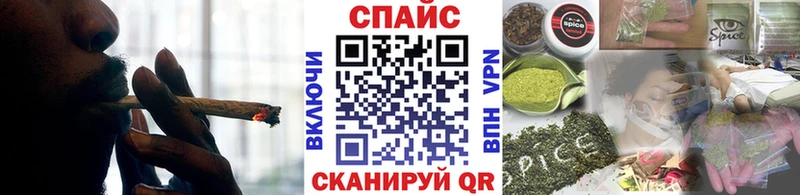 Бутират вода Горячий Ключ