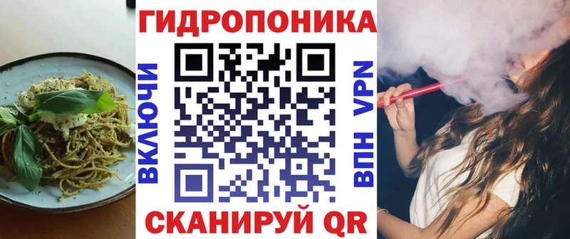 Canna-Cookies марихуана  Горячий Ключ 