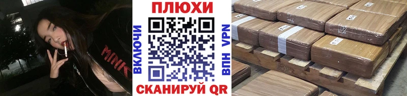ГАШ Изолятор  даркнет официальный сайт  Горячий Ключ 