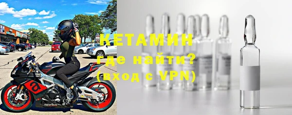 кристаллы Белоозёрский