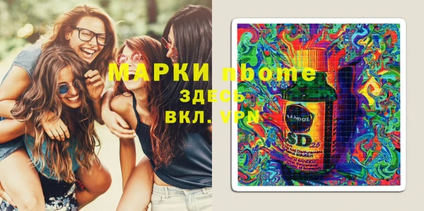 мдпв Беломорск