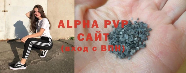 мдпв Беломорск