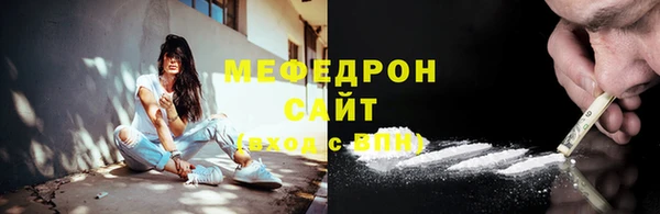 мдпв Беломорск