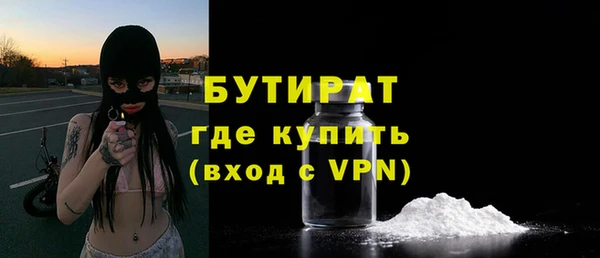 мдпв Беломорск