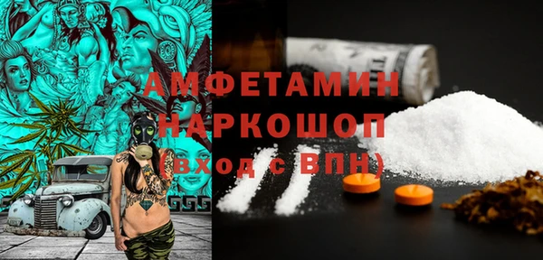 мдпв Беломорск