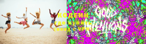 кристаллы Белоозёрский
