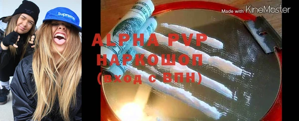мдпв Беломорск