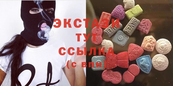 мдпв Беломорск