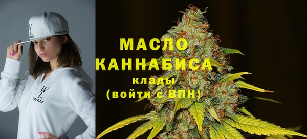 кокаин премиум Белокуриха