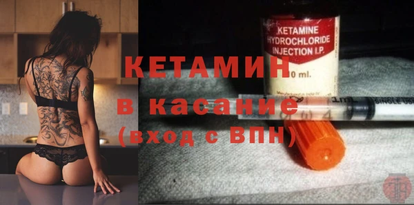 кокаин премиум Белокуриха
