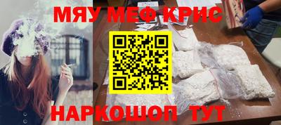 метадон Таганрог