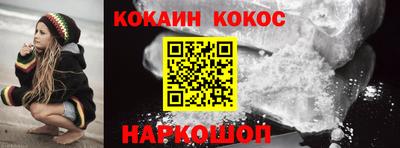 метадон Таганрог