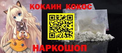 метадон Таганрог