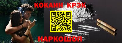 метадон Таганрог