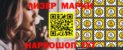 метадон Таганрог