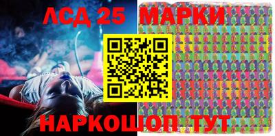 метадон Таганрог