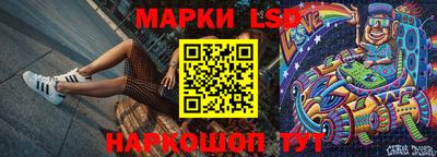 метадон Таганрог