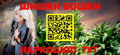 мдма Тавда