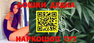 кокс Трёхгорный