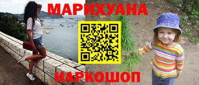 винт Тосно