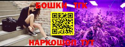 мдма Тавда