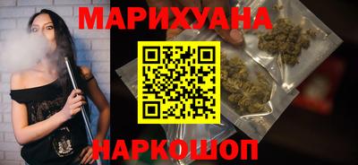 мдма Тавда