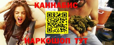 метадон Таганрог