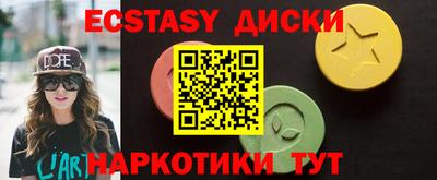 mdpv Троицк