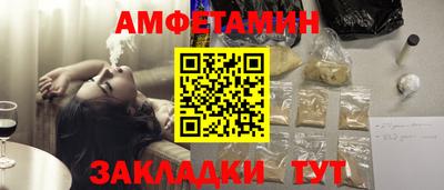 мдма Тавда