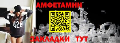 метадон Таганрог