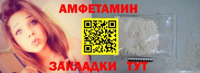 метадон Таганрог