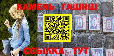 мдма Тавда