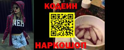 метадон Таганрог