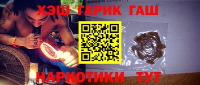 мдма Тавда