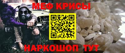 метадон Таганрог