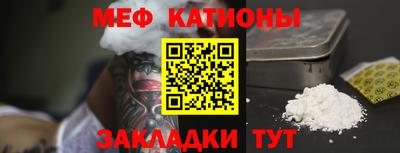 метадон Таганрог